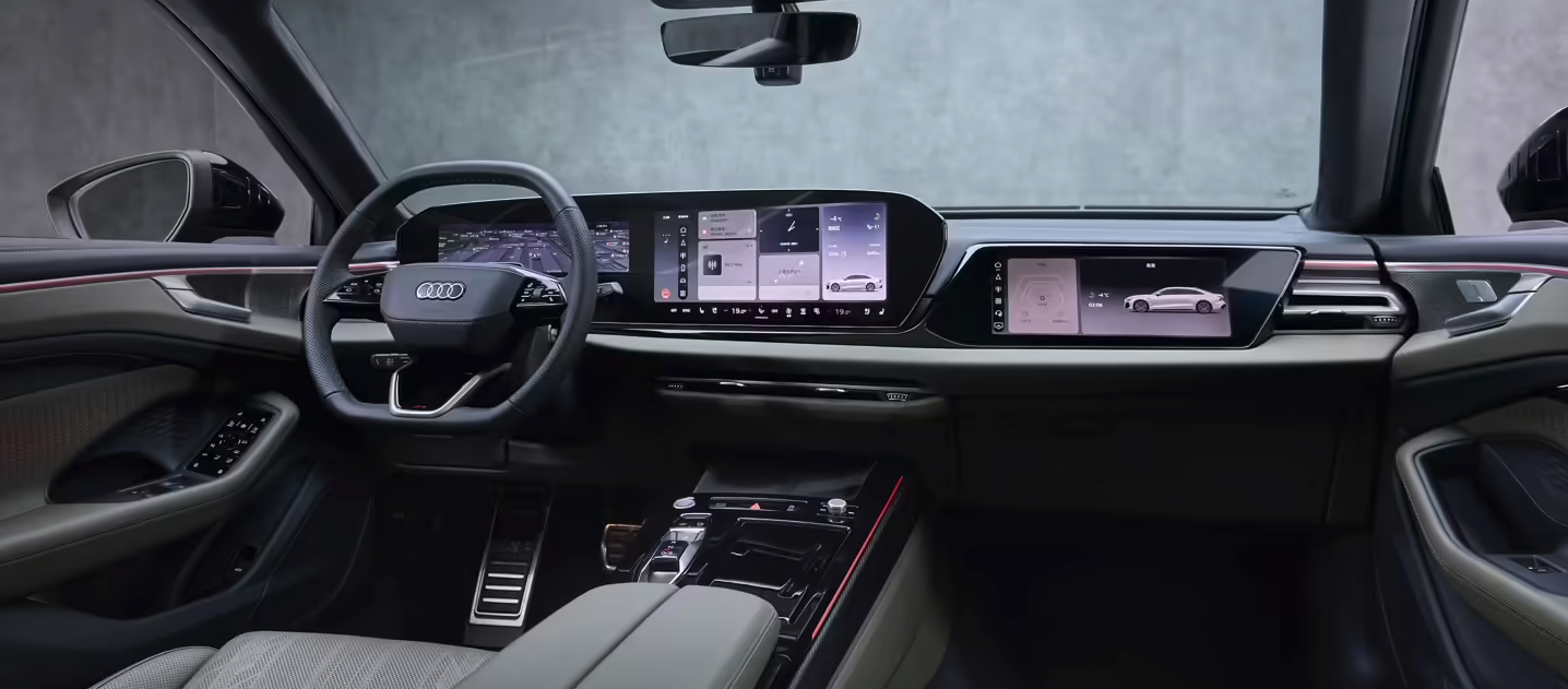 全新奥迪A6L正式上市 华为智驾加持，重塑豪华中大型轿车新标杆